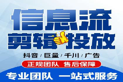 汽车行业SEM网络推广成功案例
